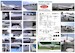 Cessna 335 (HB-LHA, N335PW) Revised!  CON9072001