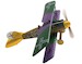 Albatros D.Va D.7327/17, Lt. Lothar Weiland, Jasta 5, Seefrontstaffel 1 AA37808