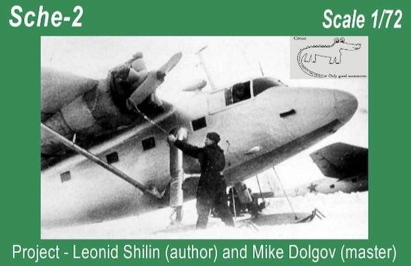 Shcherbakov Shche-2 (Early) CMD7221