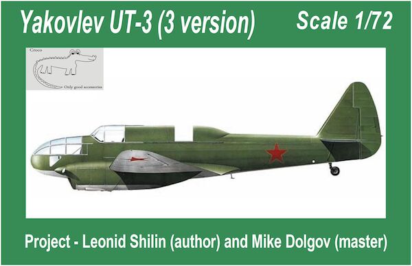 Yakovlev UT3 (3nd version) CMD7226