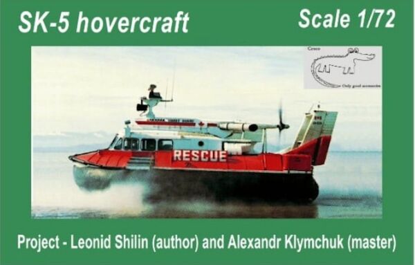 SK5 Hovercraft Canadian Rescue CMD7228