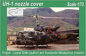 UH1 engine nozzle cover CMDA7209