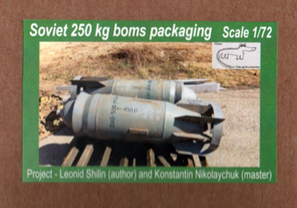 Soviet 250kg bombs packaging (2x)  CMDA7211
