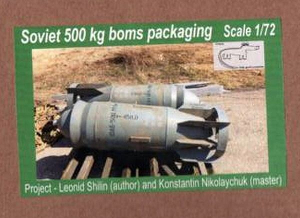 Soviet 500kg bombs packaging (2x)  CMDA7212