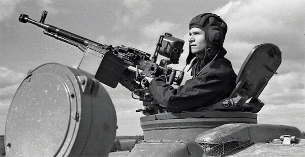 12.7mm DShKM heavy machine gun CMDA7229