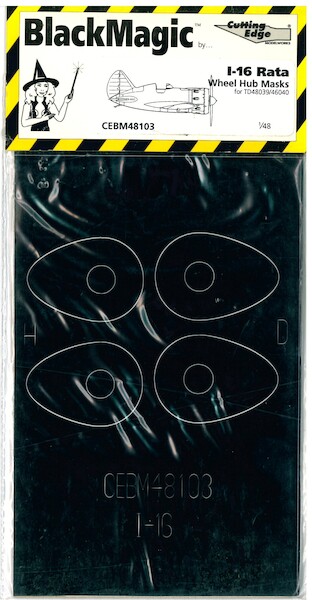 Polikarpov I-16 Rata Wheel Hub Masks (TD48039) CEBM48103