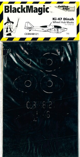 Mitsubishi Ki46 "Dinah" Wheel Hub Masks (TD48103) CEBM48121