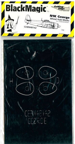 Kawanishi N1K `George" Wheel Hub Masks (TD48040) CEBM48142