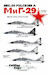 Mikoyan MiG29 Fulcrum (USSR Soviet,Romania AF,India AF) CED48003