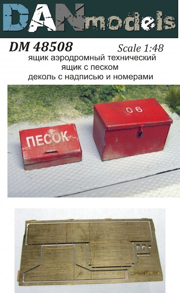 Soviet Airfield technical drawer, a sand box  DM48508