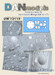 Vinyl painting mask for MIrage IV (AA Models) DM72115
