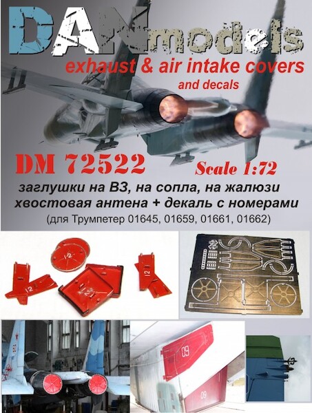 Sukhoi Su27 Exhaust and air intake covers (Trumpeter)  DM72522