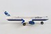 Construction Block Toy (Jet Blue) 55 piece  BL175