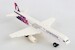 Construction Block Toy (Hawaiian Airlines) 55 piece  BL483