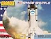 Construction Block Toy (Space Shuttle) 140 piece BL5740