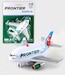Pullback Plane with Light & Sound (Frontier)  TT322