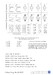 F4E Phantom National insignia & markings Mask (Academy) NM32036