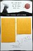 Messerschmitt Bf109E-3 Canopy mask In and Out (Cyber Hobby, Dragon) NM32054