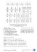 F4E/EJ/G Phantom National Insignia and Markings (Hasegawa) NM48099