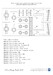 Bell P39N Airacobra National Insignia and markings mask (Arma Hobby) NM48267