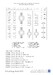 F102 Delta Dagger National Insignia and markings mask (Revell Monogram kits) NM48297