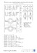 B57 Canberra National Insignia and markings mask (Airfix kits) NM48310