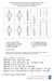 Vought F8E Crusader National Insignia and Stencils mask (Hasegawa/Academy/ESCI/Italeri)  NM72103