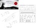 Chinook HC1 National Insignia and Markings mask (Airfix) NM72149