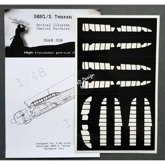 Nakajima B6N1/2 Tenzan "Jill" Optical Illusion Control Surfaces mask (Hasegawa)  SM48026