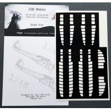 J1N Gekko "Irving" Optical Illusion Control Surfaces mask (Tamiya)  SM48034