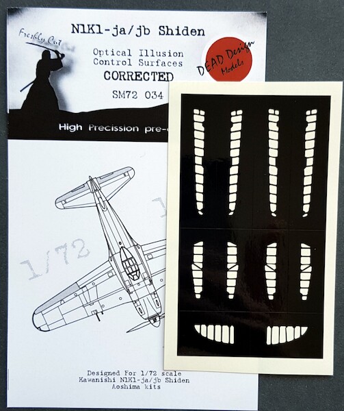 Kawanishsi N1K1-Ja/Jb Shiden "George" Optical Illusion Control Surfaces mask (Aoshima) - Corrected SM72034