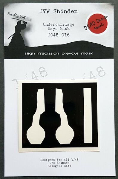 Kyushi J7W Shinden Undercarriage bays mask (Hasegawa) UC48016