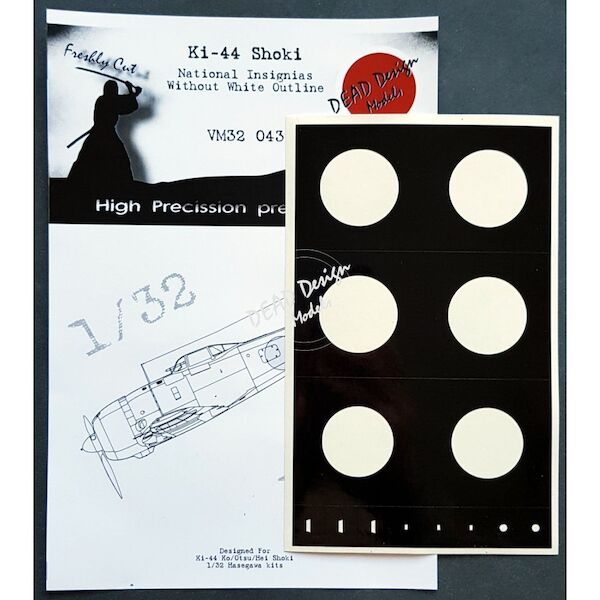 Nakajima Ki44 Shoki "Tojo" National Insignias without white outline masks (Hasegawa) VM32043