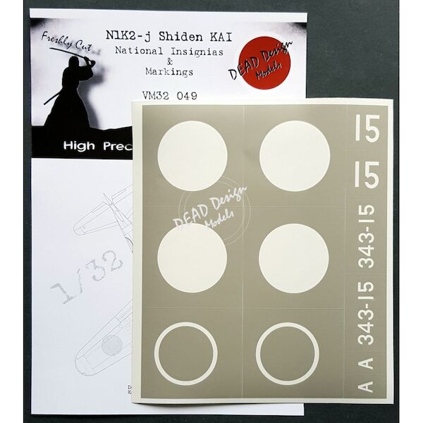 Kawanishi N1K2-J Shiden-kai National Insignia and Markings (Hasegawa) VM32049