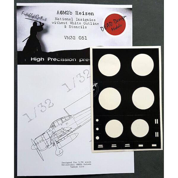 Mitsubishi A6M2b Reisen National Insignia without white outline and stencils Mask (Tamiya) VM32051