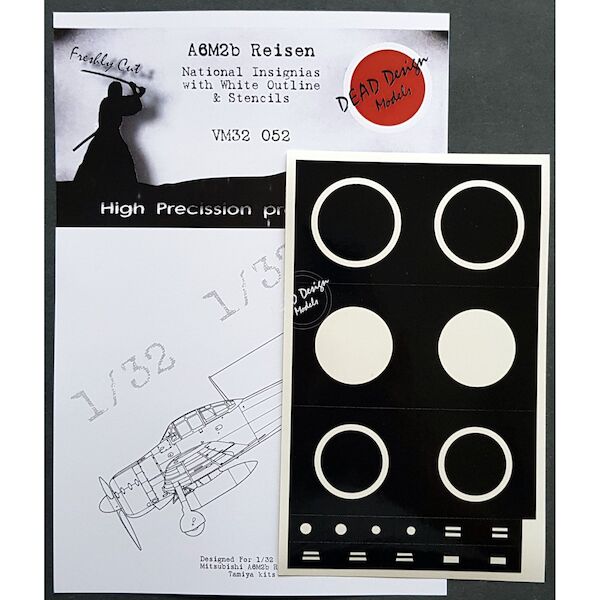 Mitsubishi A6M2b Reisen National Insignia with white outline and stencils Mask (Tamiya) VM32052