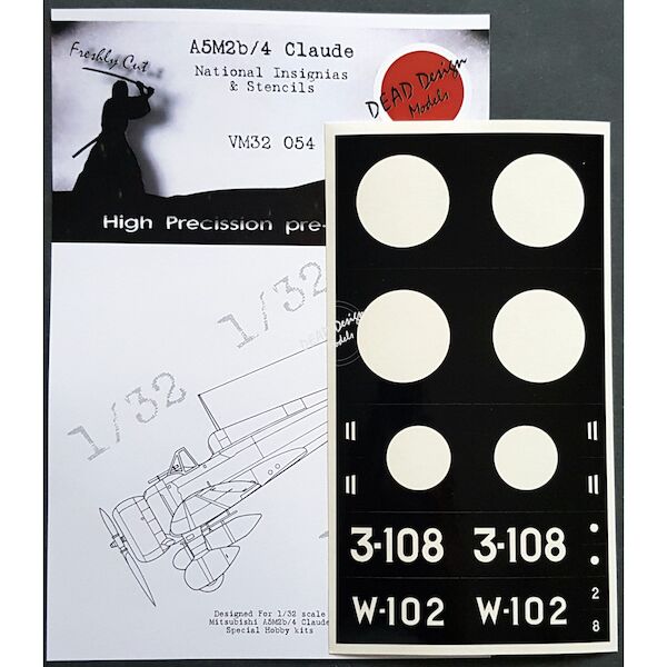 Mitsubishi A5M2b/4 "Claude"  National Insignia and stencils Mask (Special Hobby)  VM32054