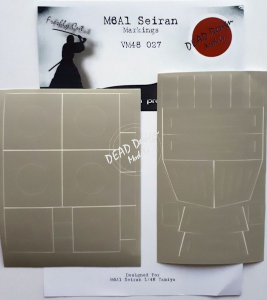 Aichi M6A1 Seiran National markings mask (Tamiya) VM48027