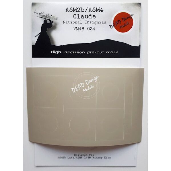 Mitsubishi A5M-2b/A5M4 Claude National Insignia mask (Wingsy) VM48034