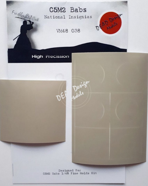 Mitsubishi C5M-2 Babs National Insignia masks (Fine Molds) VM48038