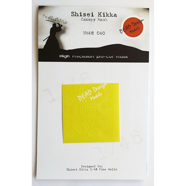 Nakajima Shisei Kikka Canopy mask (Fine Molds) VM48040
