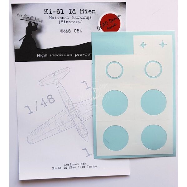 Kawasaki Ki61-Id Hien "Tony" Nationality Markings masks (Tamiya) VM48054