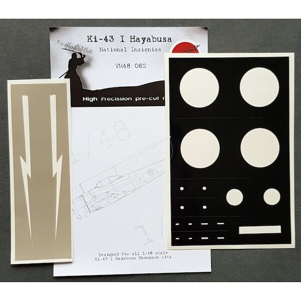Nakajima Ki43-I Hayabusa "Oscar" Nationality Insignia masks (Hasegawa) VM48062