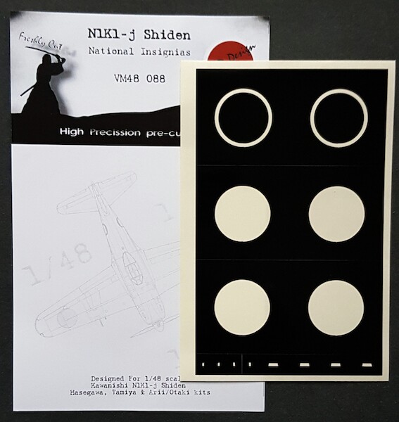 Kawanishi N1K1-J Shiden "George" National Insignias mask (Hasegawa, Tamiya, Otaki/Arii ) VM48088