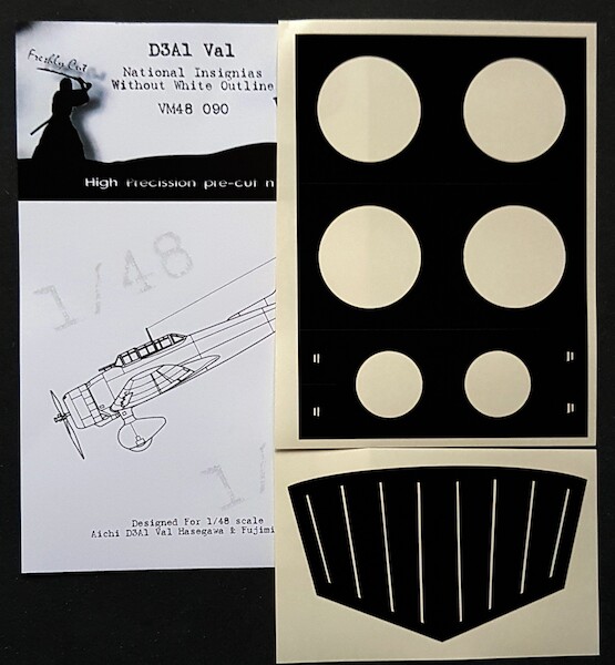 Aichi D3A-1 "Val" National Insignia without White Outline mask (Fujimi) VM48090