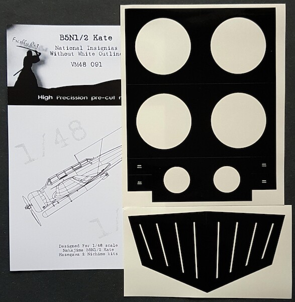 Nakajima B5N1/2 "Kate"National Insignia without White Outline mask (Hasegawa)  VM48091