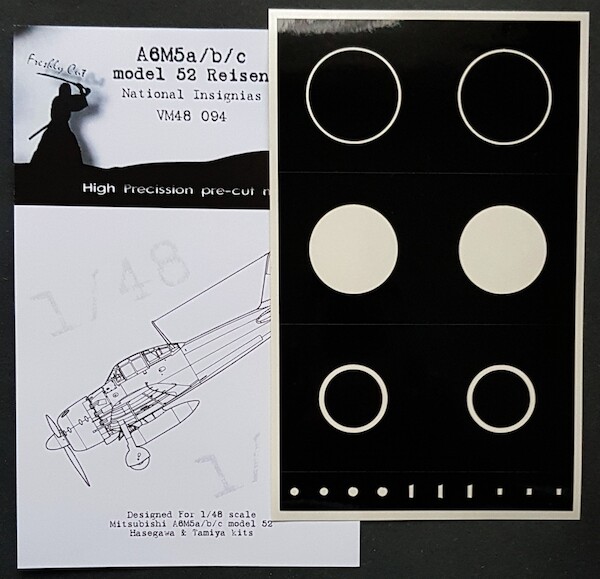 Mitsubishi A6M5a/b/c Model 52 Reisen "Zero" National Insignia mask (Hasegawa, Tamiya, Fujimi)  VM48094