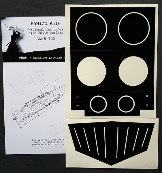 Nakajima B5N1/2 "Kate"National Insignia with White Outline mask (Hasegawa)  VM48103