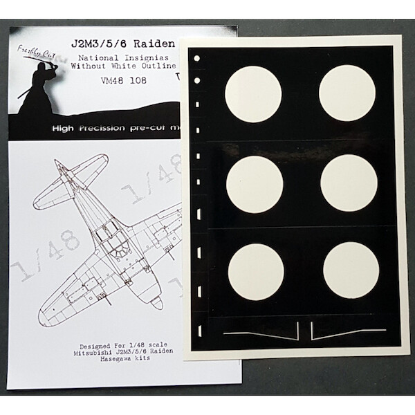 Mitsubishi J2M3/5/6 Raiden "Jack" National Insignia without white outlines mask VM48108