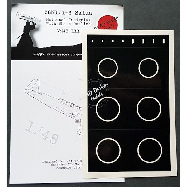 Nakajima C6N1/1S Saiun 'Myrt' National Insignia with white outlines mask VM48111